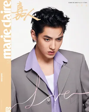 吴亦凡木村光希合体大片写真图片_11