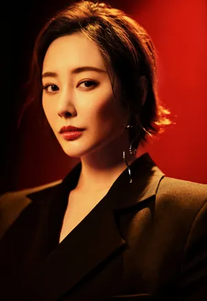 李纯飒爽气质写真图片