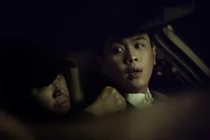 张若昀2019最美表演图片_3