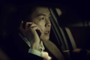 张若昀2019最美表演图片_5