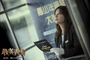 赵薇2019最美表演图片_2