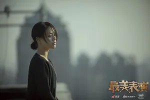 马思纯2019最美表演图片_3