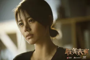马思纯2019最美表演图片_5
