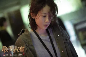 海清2019最美表演图片_4