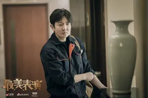 郭京飞2019最美表演图片_7