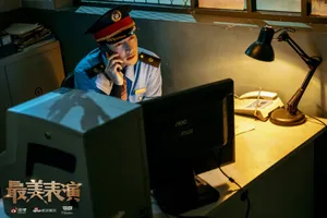 2019最美表演胡歌剧照图片
