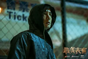 2019最美表演胡歌剧照图片_5