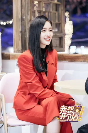 吴宣仪红色西装酷帅写真图片_3