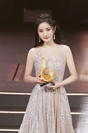 杨幂微博之夜性感魅力图片_7