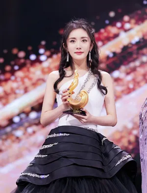 杨幂优雅身姿性感迷人活动照图片_8