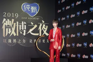 李宇春微博之夜个性炫酷写真_16
