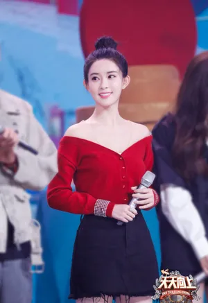 孟子义《天天向上》甜美图片