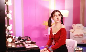 孟子义《天天向上》甜美图片_7