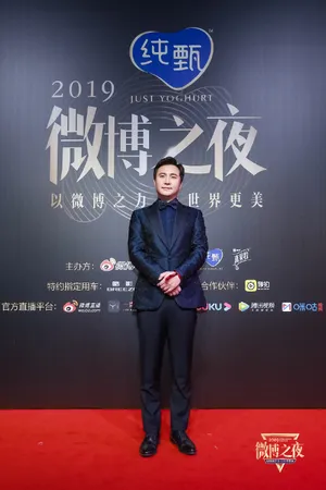沈腾微博之夜帅气写真图片_8