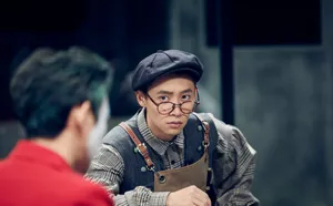 魏晨《明星大侦探5》第九期图片_7
