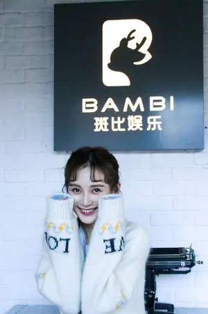 路晨甜美元气写真图片_1