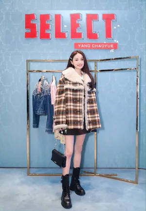 林小宅甜美清新写真图片_2