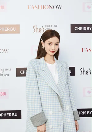 林小宅清爽甜美活动照图片_3