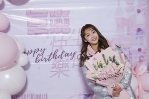 宣璐生日会现场照图片_11