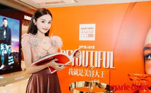 林小宅嘉人活动照性感图片_3