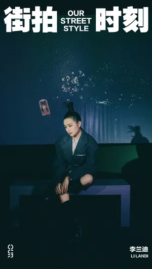 李兰迪甜酷光影写真图片_1