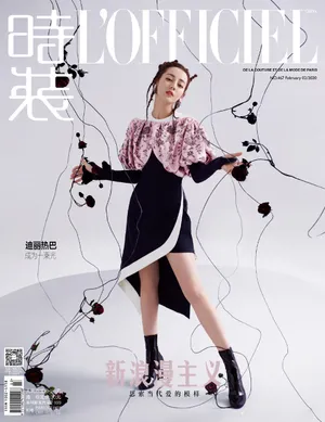 迪丽热巴二月刊性感大片写真图片_6