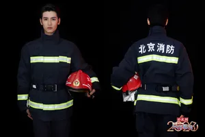 黄俊捷央视网络春晚帅气图片_2