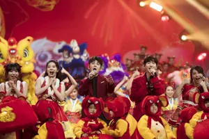 陈翔2020湖南卫视春晚帅气图片_1