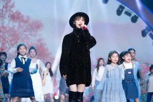李宇春2020湖南卫视春晚图片_3