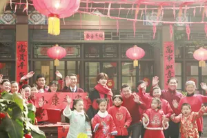 蔡徐坤新年喜庆帅气写真图片_6