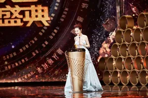 宋轶优雅迷人性感活动照图片_2