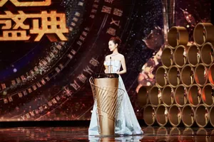 宋轶优雅迷人性感活动照图片_3