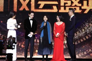 朱一龙阅文盛典帅气图片_5
