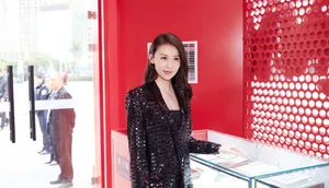 演员贾青优雅魅力活动照图片_1