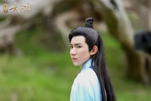 王源大主宰剧照图片_2