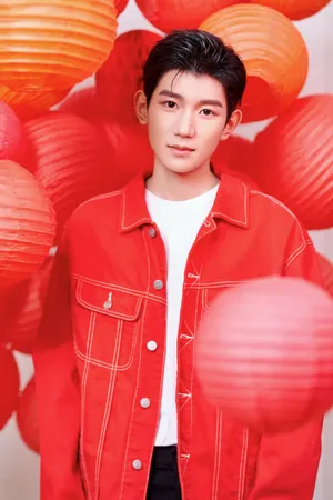 TFBOYS王源春节喜庆帅气写真_2