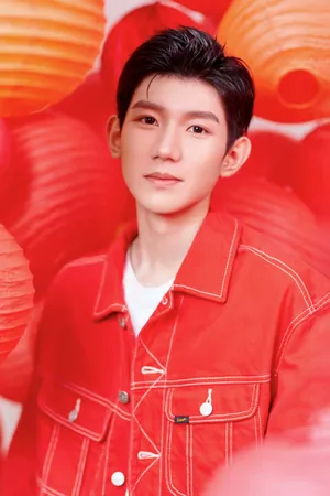 TFBOYS王源春节喜庆帅气写真_3