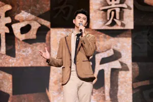 张云龙帅气时尚春节活动照图片_2