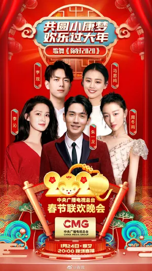 朱一龙沉稳雅致帅气写真图片_2