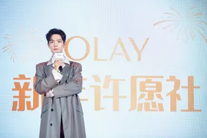 肖战沉稳帅气活动照图片_1