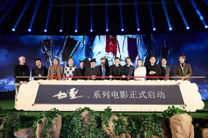 钟楚曦白系带长裙性感图片_3