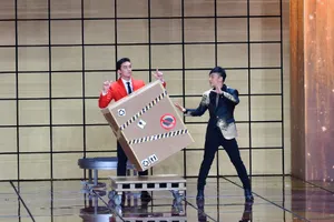 吴磊新年喜庆帅气写真图片_6