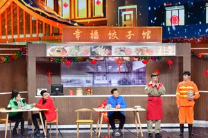 吴磊央视春晚帅气剧照图片