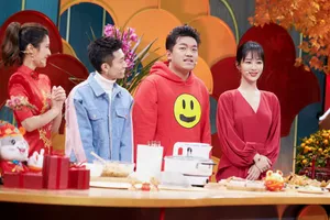 杨紫2020北京台春晚舞台照图片_7