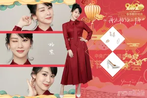 杨紫新年红妆喜庆甜美写真_6