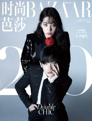 欧阳娜娜周震南时尚杂志写真图片_16