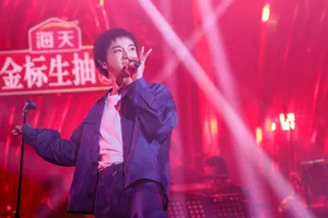 华晨宇《歌手当打之年》图片_2