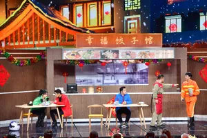 秦岚央视春晚剧照图片_3