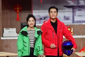 秦岚央视春晚剧照图片_7