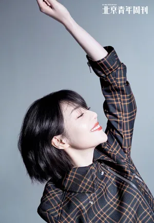 李溪芮熊梓淇杂志写真图片_3